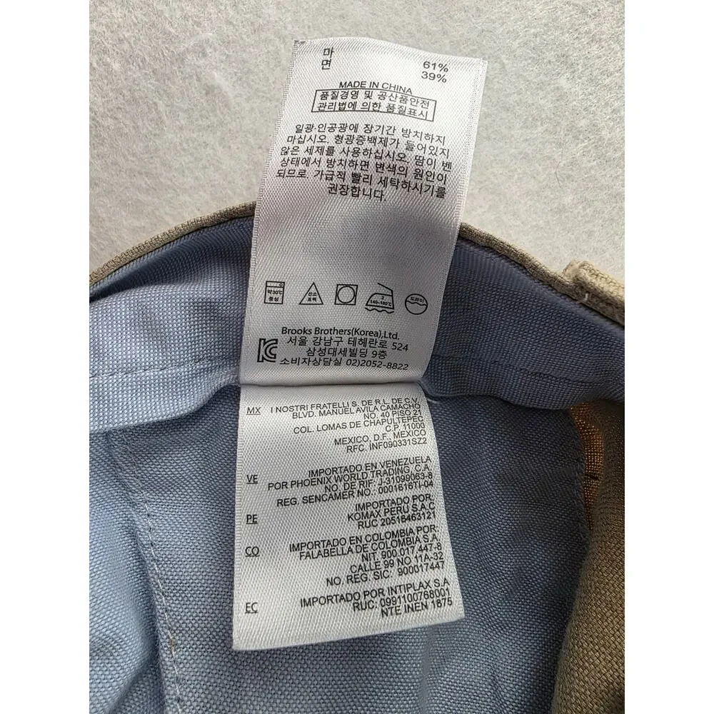 Baird McNutt Brothers Brothers Irish Linen Short Size 38